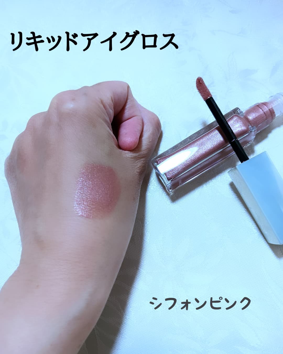 カラーロックシャープライナー/ファンケル/ペンシルアイライナーを使ったクチコミ（2枚目）