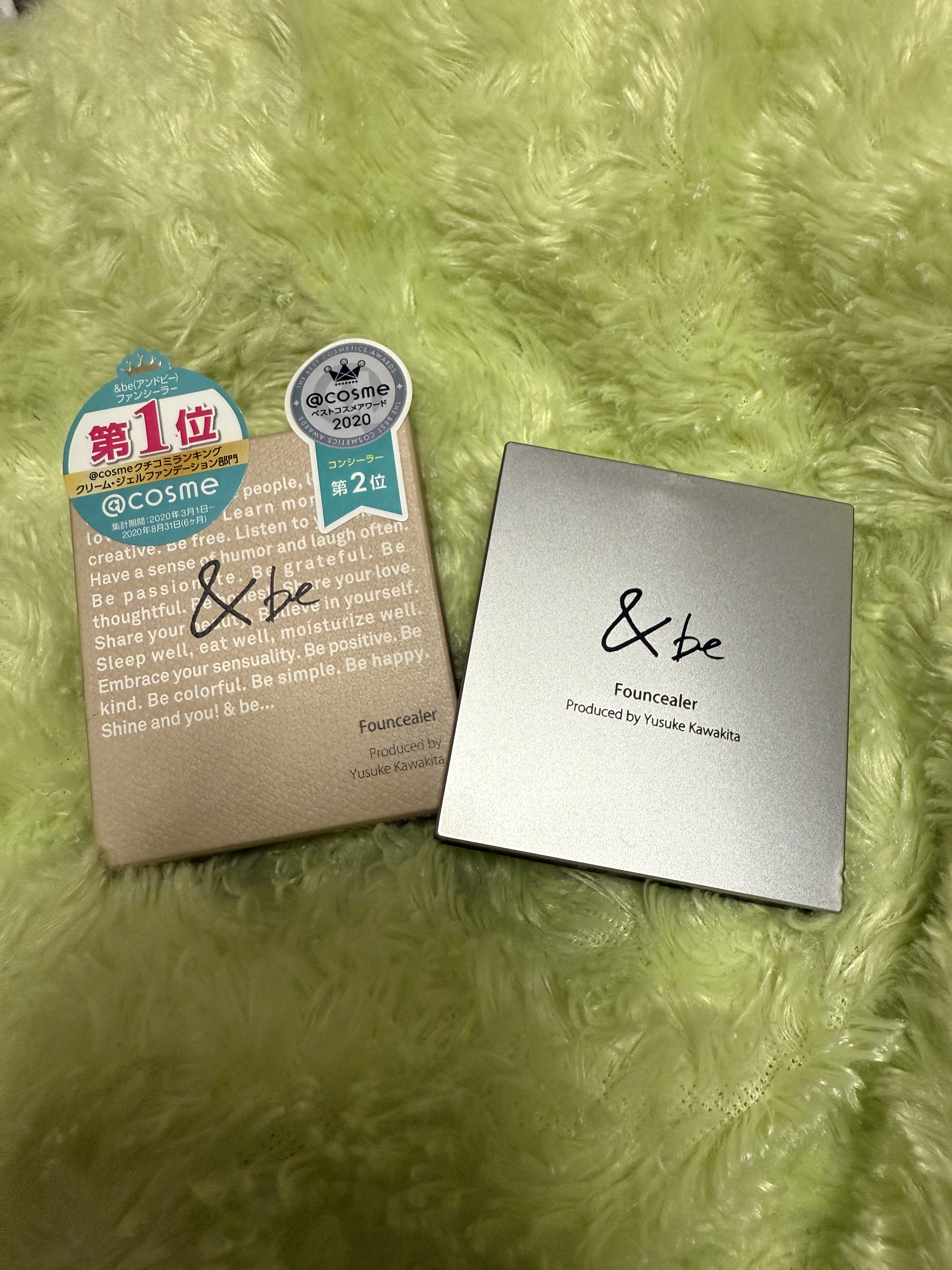 &amp;be ファンシーラー/＆be/パレットコンシーラーを使ったクチコミ（1枚目）