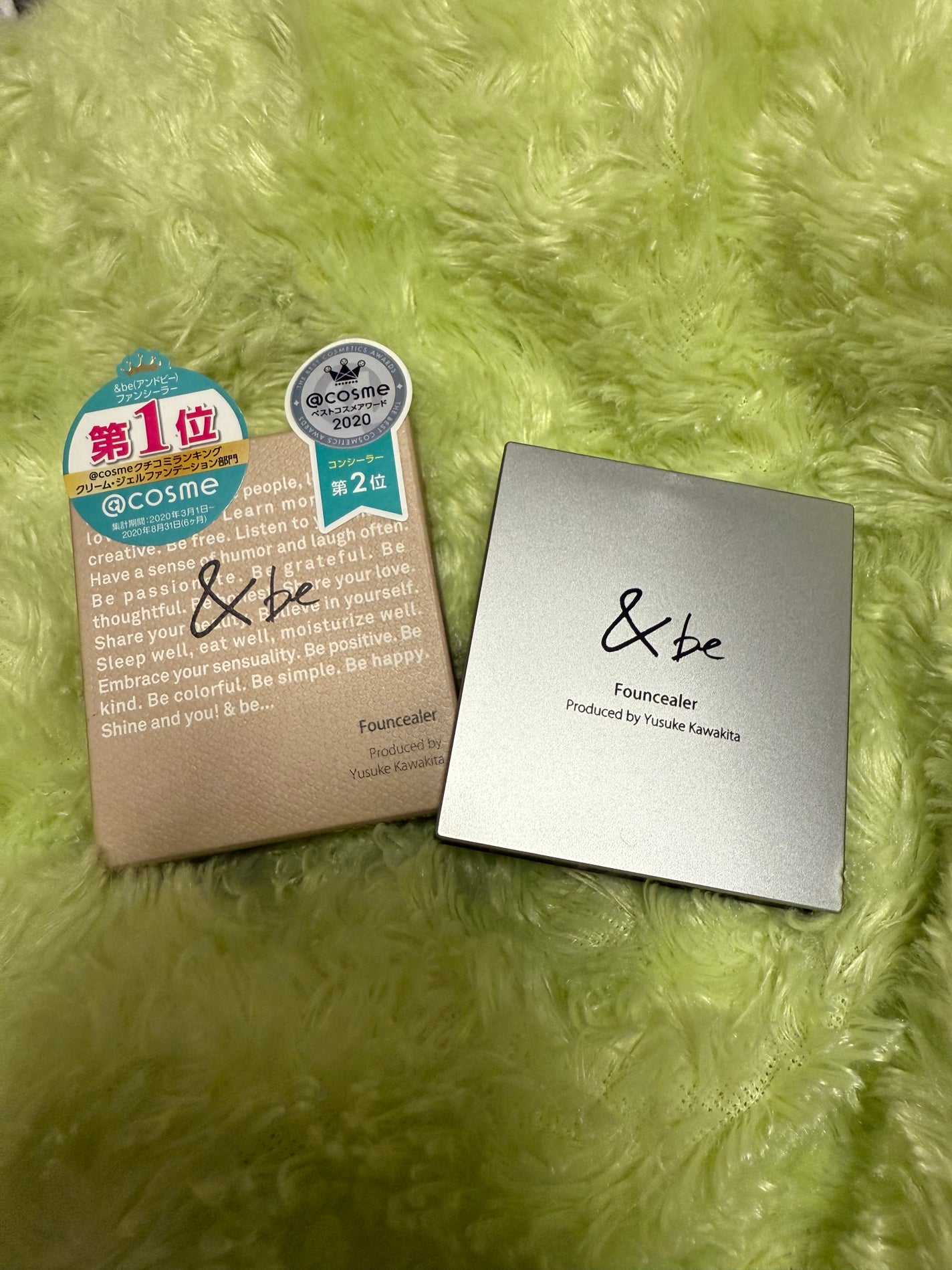 &be ファンシーラー/&be/パレットコンシーラーを使ったクチコミ(1枚目)