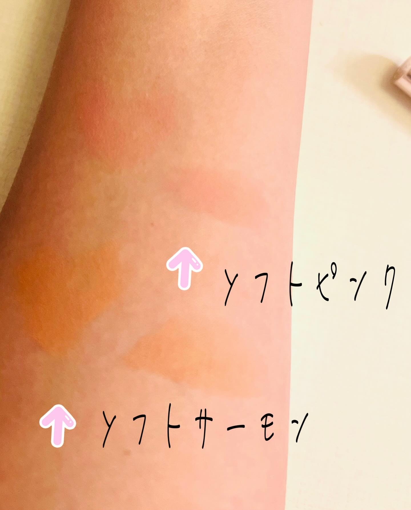 カバーリップベース/BANILA CO/リップライナーを使ったクチコミ（2枚目）