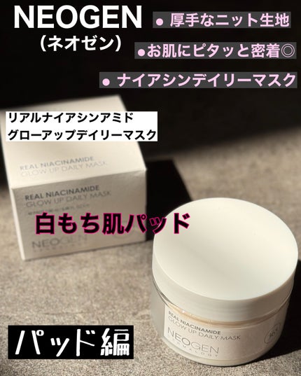 ヒアルーシカ ウォーターフィット サンセラム/SKIN1004/日焼け止めローションを使ったクチコミ(6枚目)