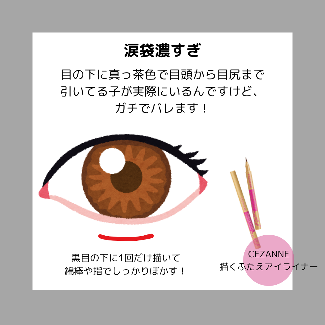 モイストピュアカラーリップ/ニベア/リップクリームを使ったクチコミ（2枚目）