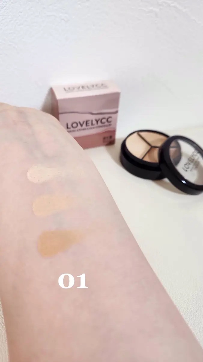 lovelycc マジックカバーチートコンシーラー/LOVELYCC/パレットコンシーラーを使ったクチコミ（2枚目）