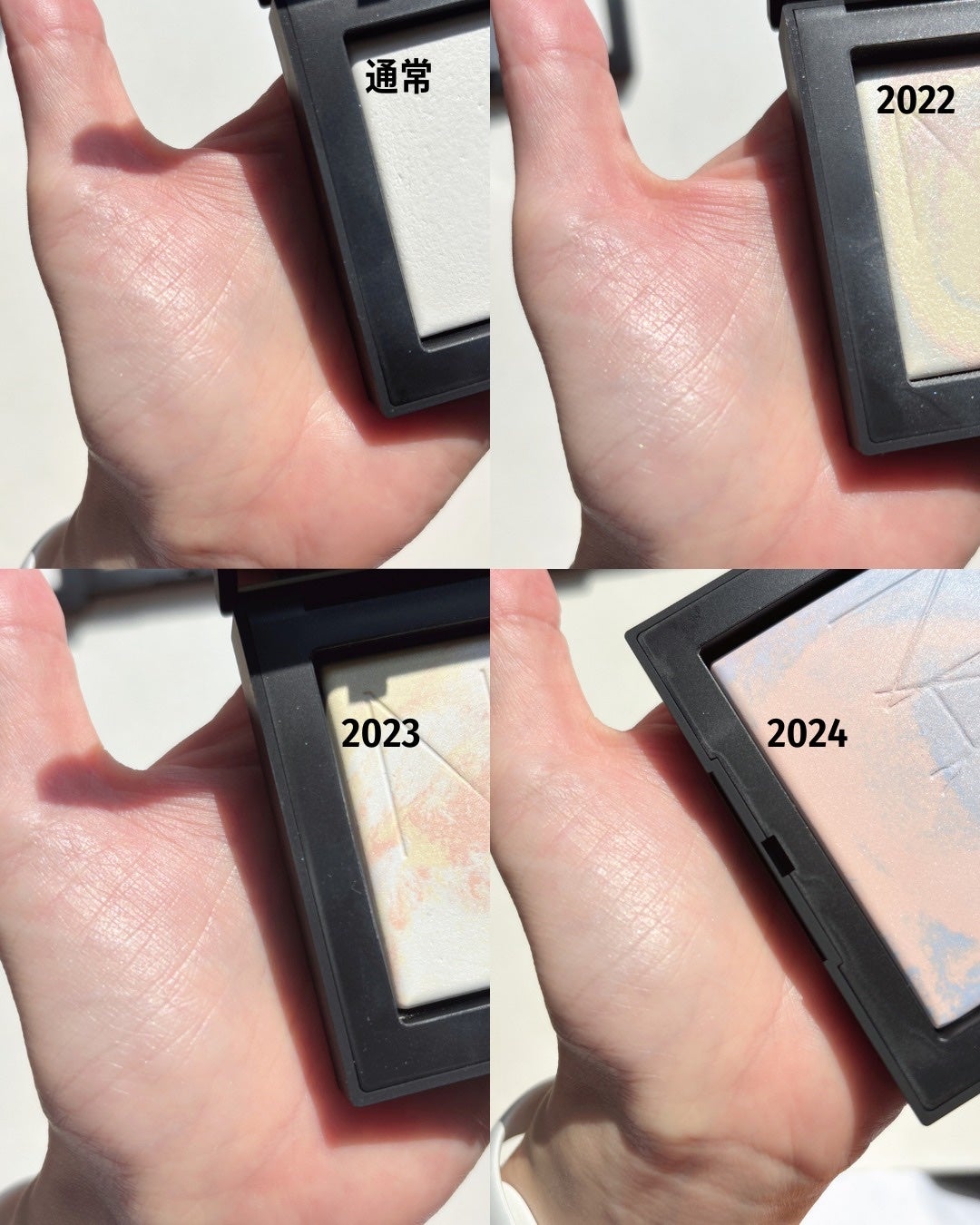 ライトリフレクティング プリズマティックパウダー/NARS/プレストパウダーを使ったクチコミ(8枚目)