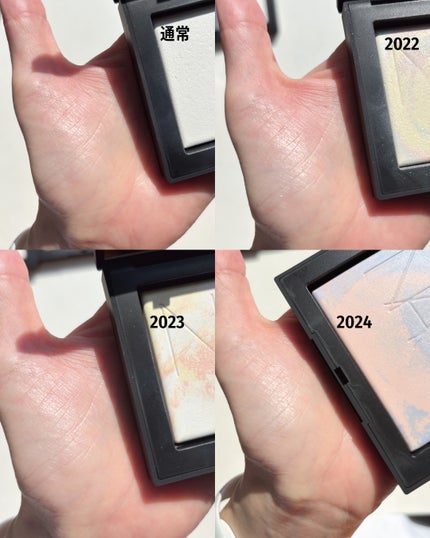 ライトリフレクティング プリズマティックパウダー/NARS/プレストパウダーを使ったクチコミ(8枚目)