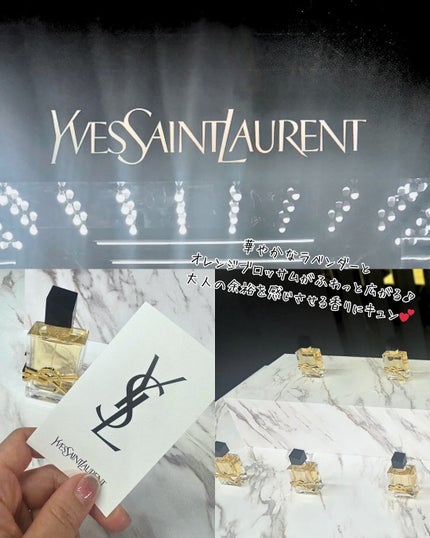 YSLラブシャイン キャンディ グロウ バーム #9B チェリーブリス/YVES SAINT LAURENT BEAUTE/口紅の画像