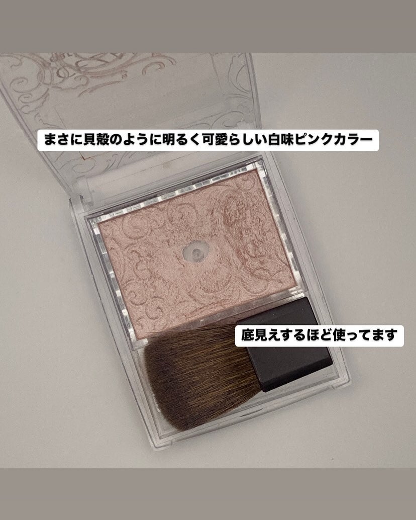 パールグロウハイライト/CEZANNE/パウダーハイライトを使ったクチコミ(2枚目)