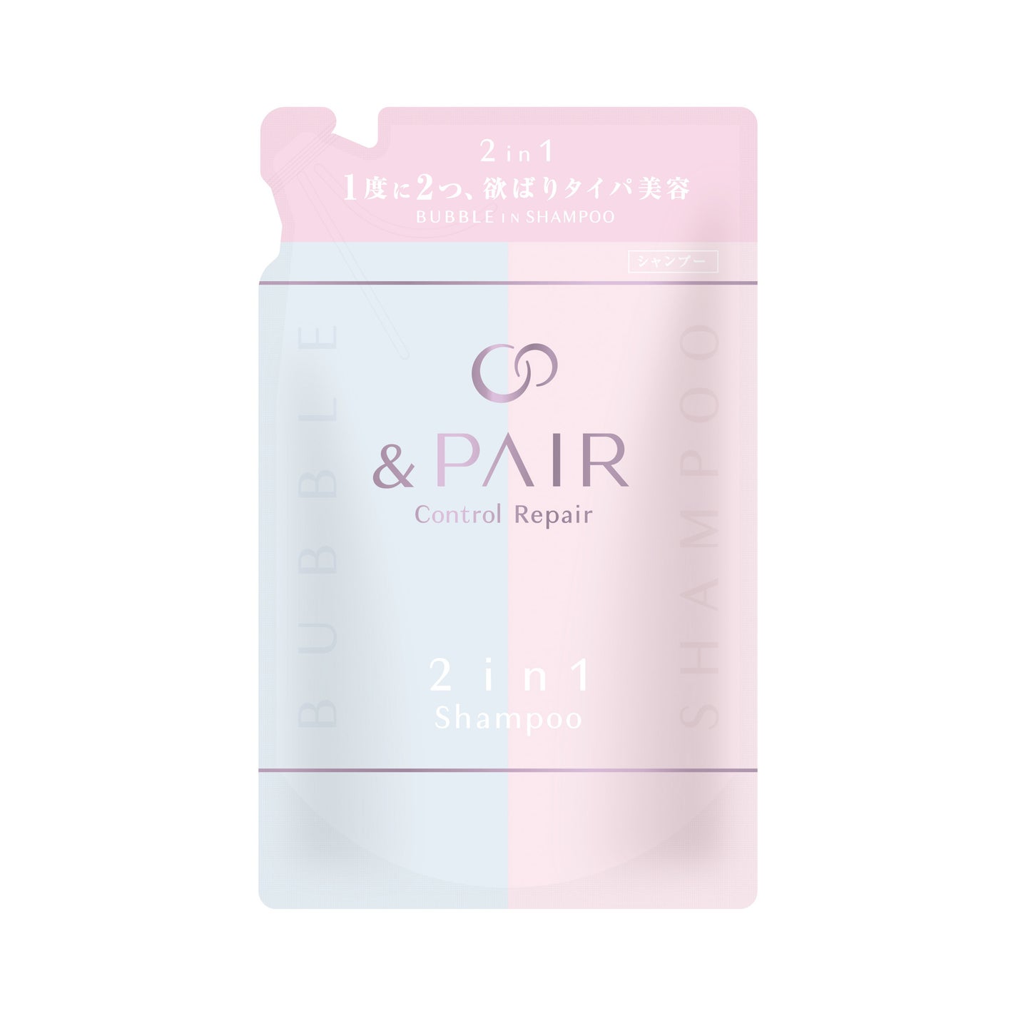 アンドペア コントロール リペア 2in1 シャンプー&ヘアトリートメント シャンプー詰め替え 350mL