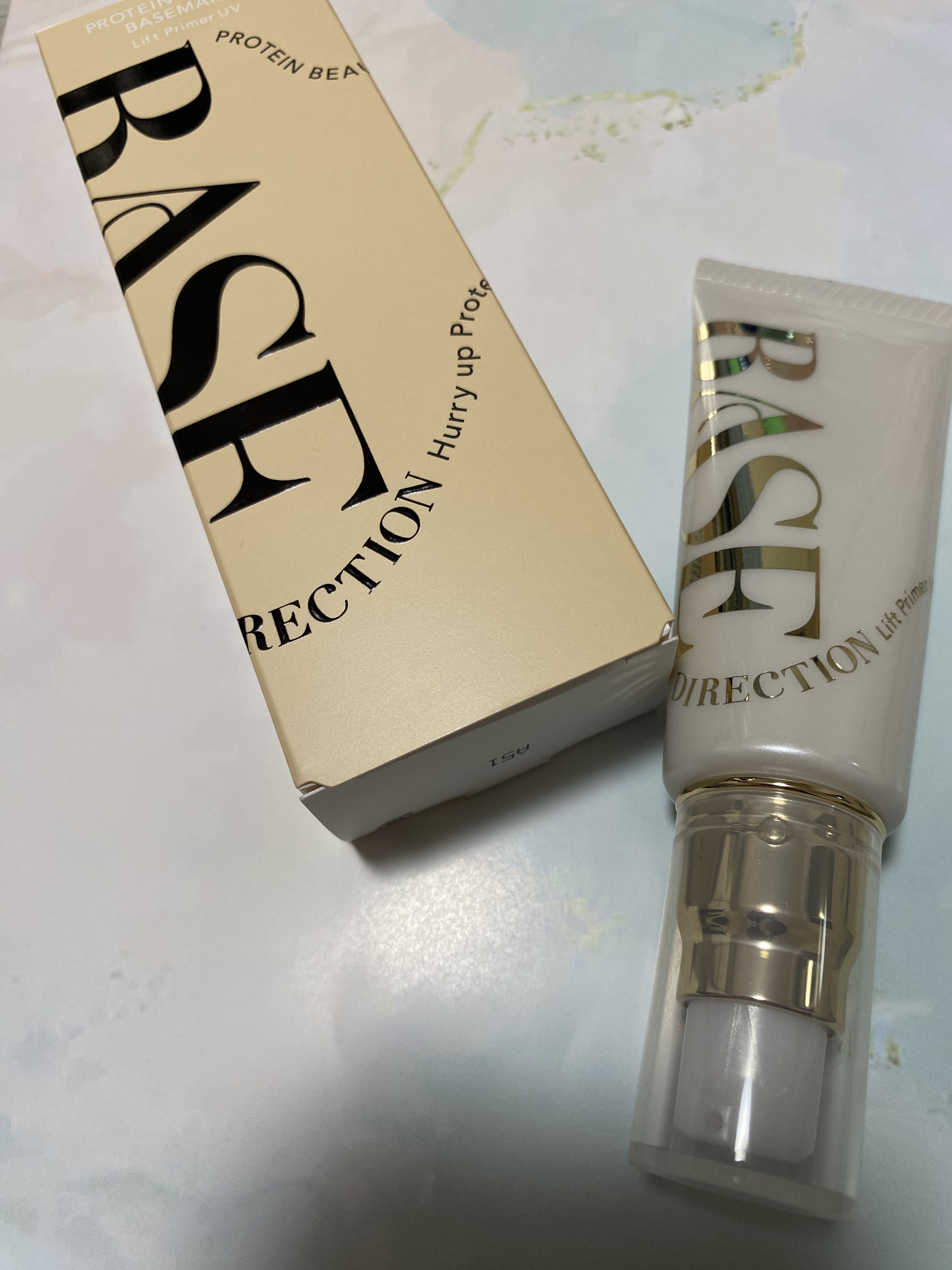 キスミー　フェルム　ベースディレクション　リフトプライマーUV/キスミー フェルム/化粧下地を使ったクチコミ（1枚目）