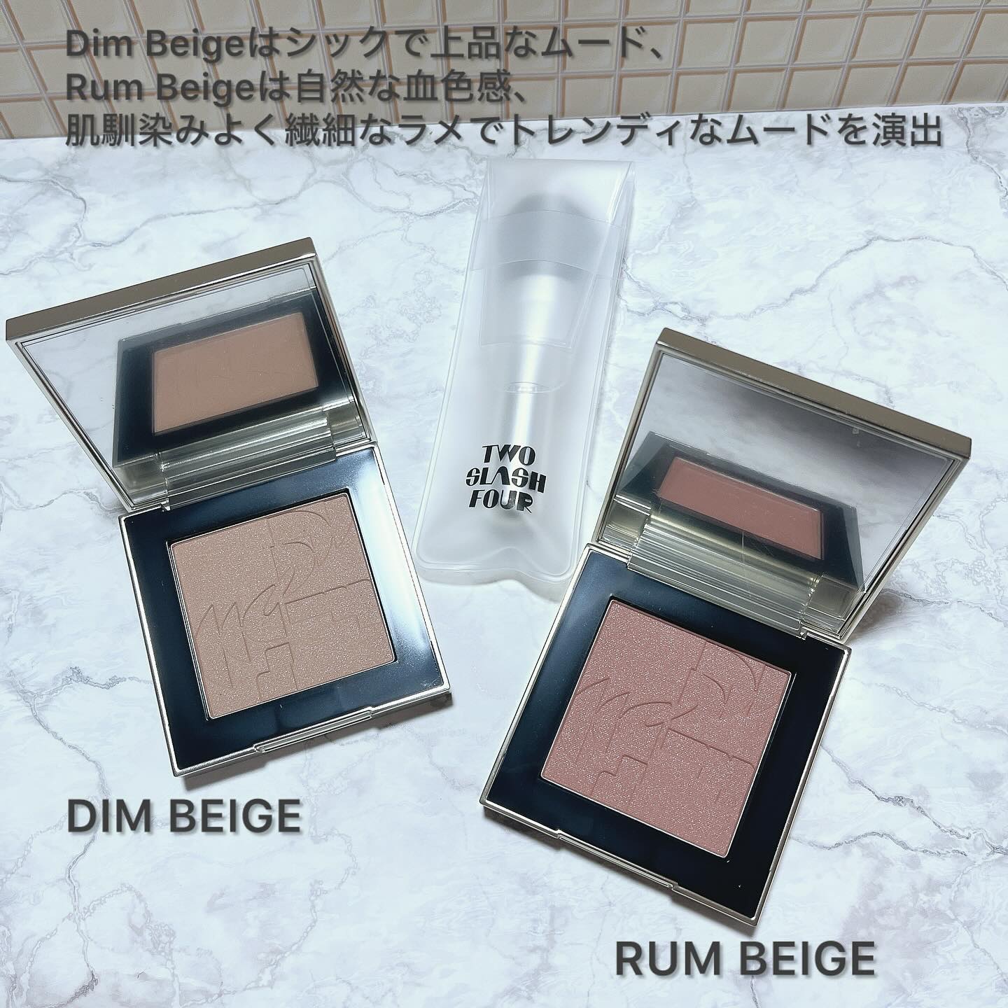 オールオーバーフェイスブラッシュ/TWO SLASH FOUR/パウダーチークを使ったクチコミ（2枚目）