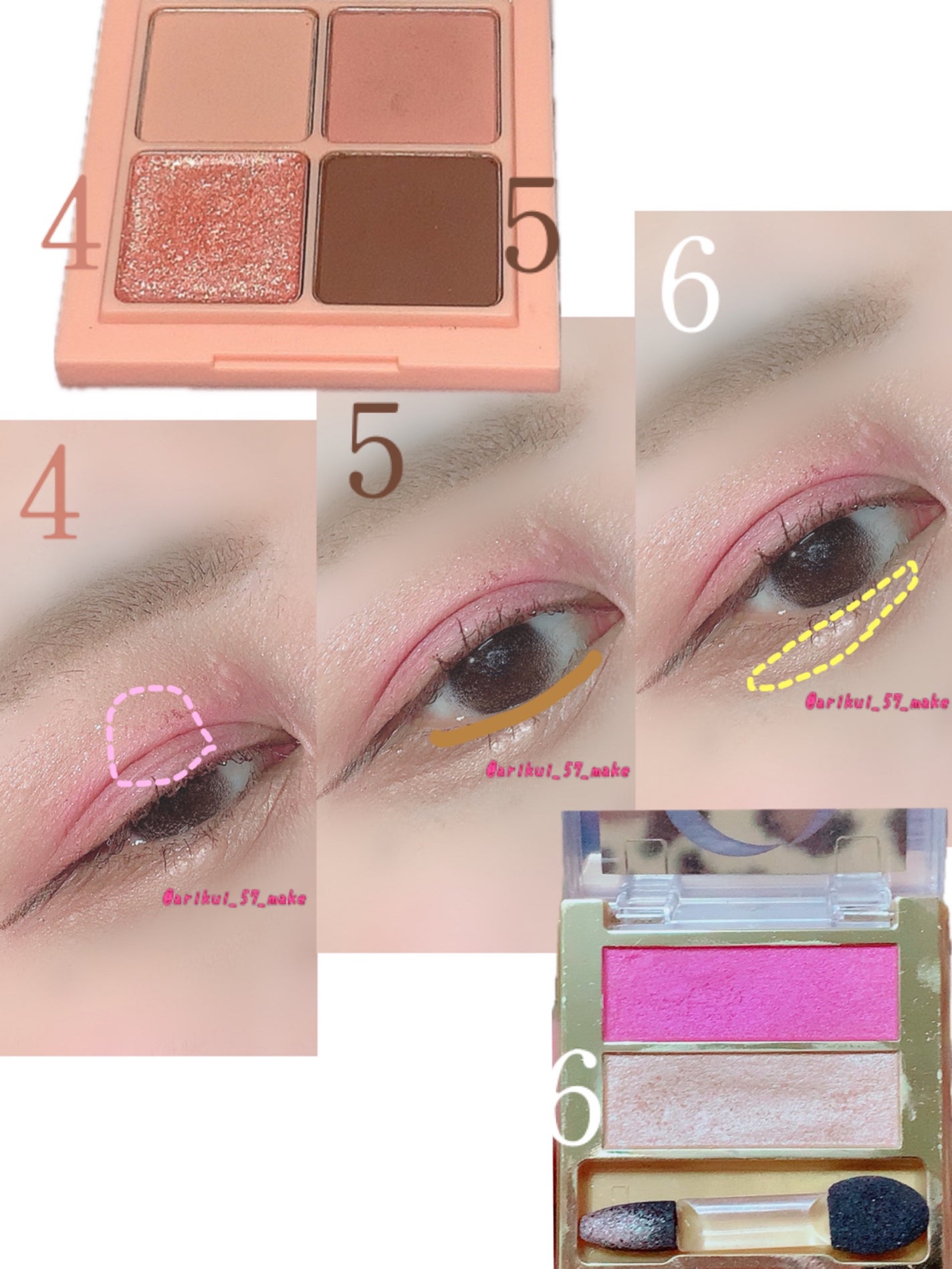 デュアルアイシャドウ N/excel/アイシャドウパレットを使ったクチコミ(3枚目)