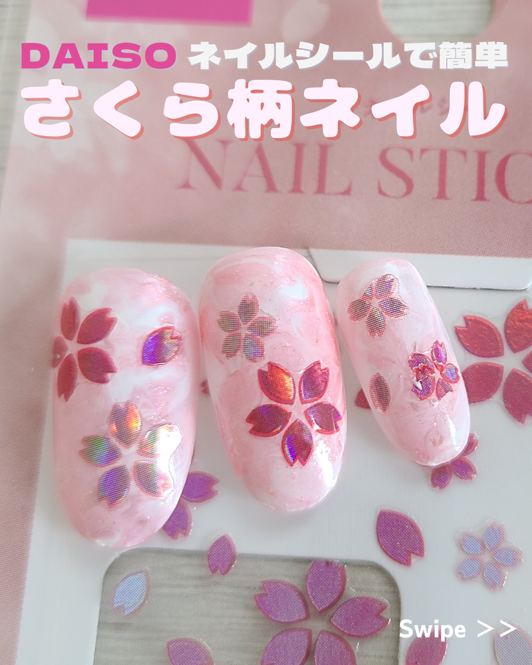 エレガンス ラズル エナメルラッカー 28 Illusion pink/エレガンス ラズル /マニキュアを使ったクチコミ（1枚目）