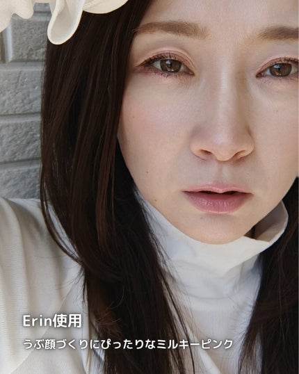 momoð䜿çšåçæ²èŒð on LIPS ãæããããçŸããð·æé²ã«æ¿¡ãããããªèŒããæ·»ããããã¥ã©ã«çºè²..ãïŒ4æç®ïŒ