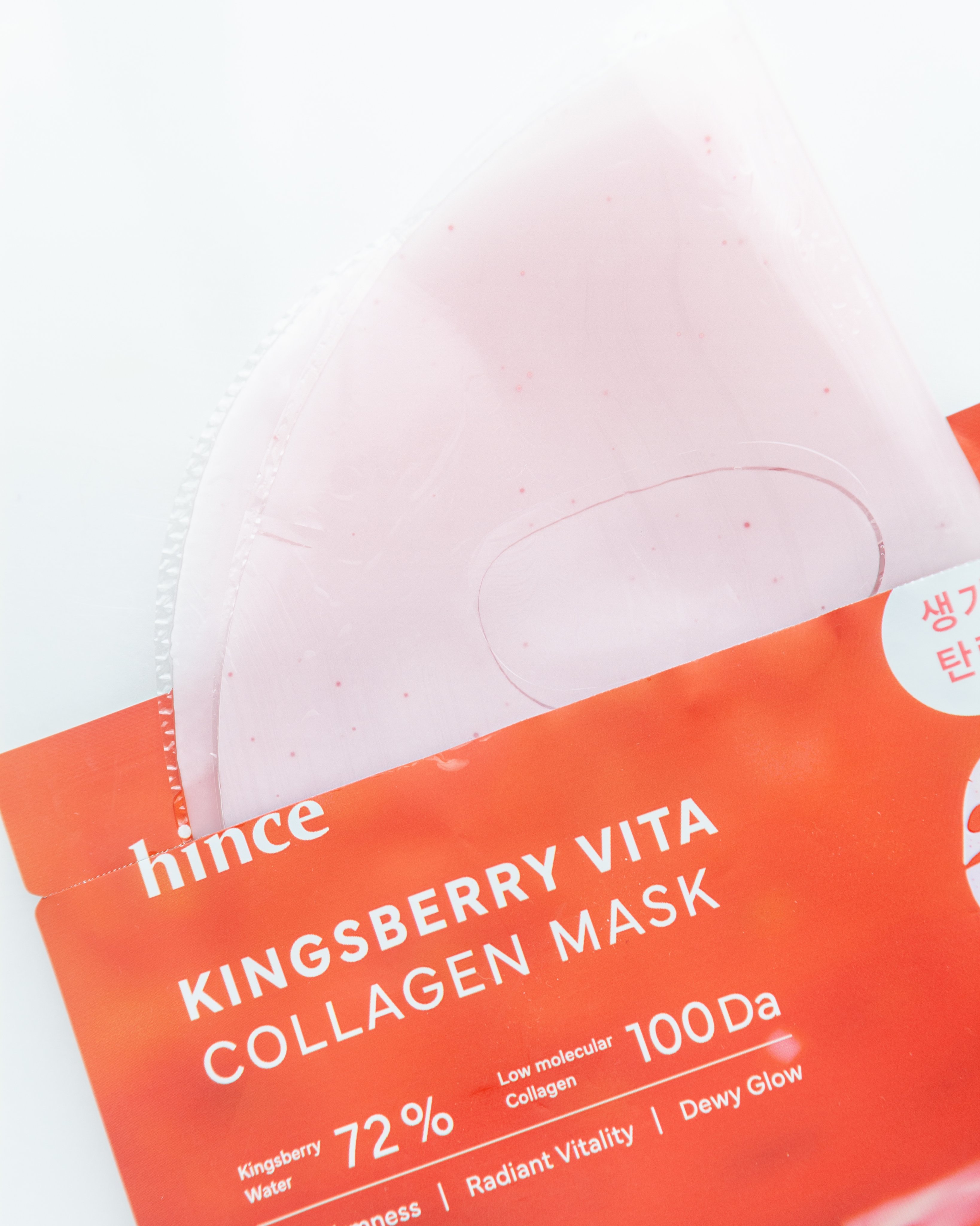 キングスベリービタコラーゲンマスク/hince/シートマスク・パックを使ったクチコミ（2枚目）