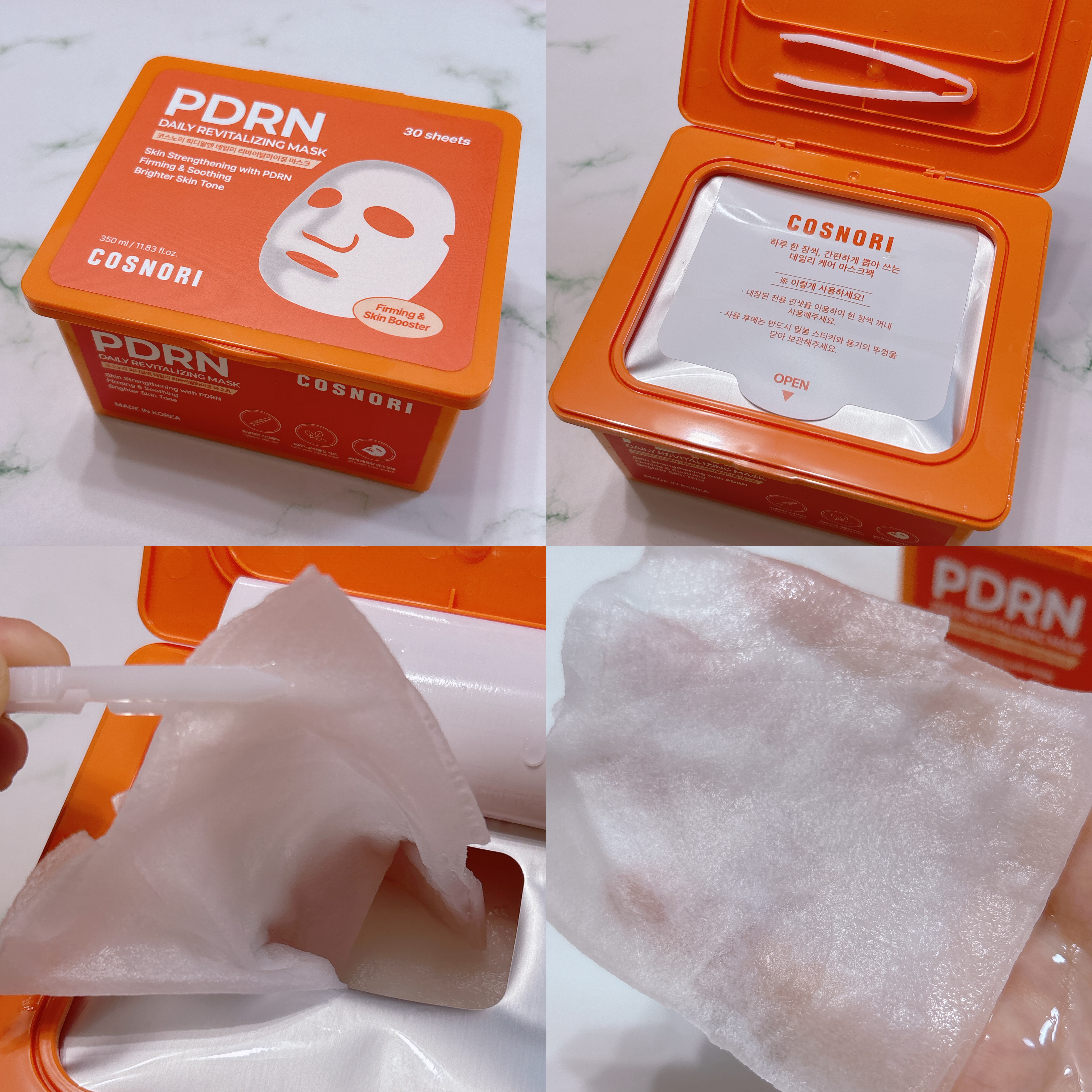 PDRNショット675/COSNORI/美容液を使ったクチコミ（3枚目）