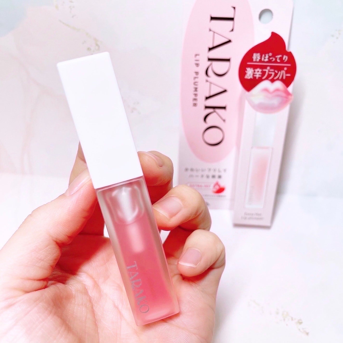 TARAKO リッププランパー/GR-Lab./リップグロスを使ったクチコミ(2枚目)