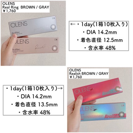 Real Ring 1day/OLENS/ワンデー(1DAY)カラコンを使ったクチコミ(2枚目)