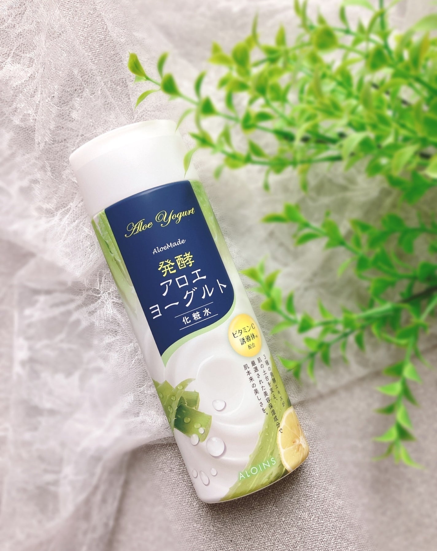 アロエメイド 発酵化粧水AY 200ml/アロエメイド/化粧水を使ったクチコミ(1枚目)