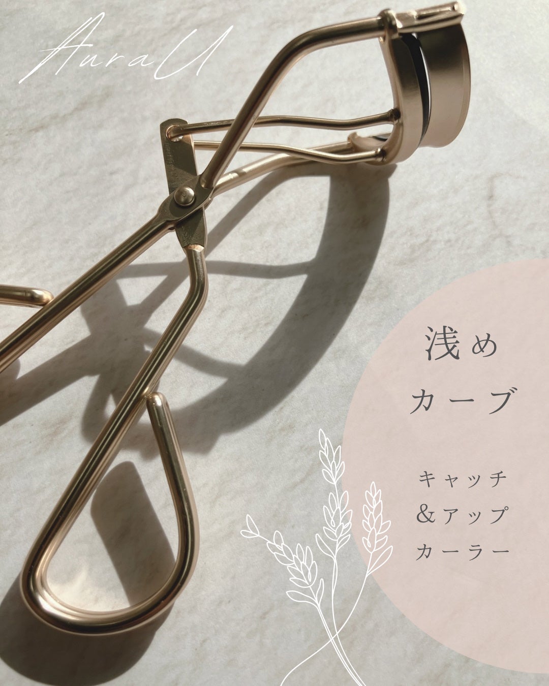 oim on LIPS 「✼••┈┈••✼••┈┈••✼••┈┈••✼••┈┈••✼Au..」(1枚目)