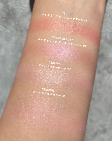 フェイスグロウカラー/CEZANNE/クリームハイライトを使ったクチコミ(4枚目)