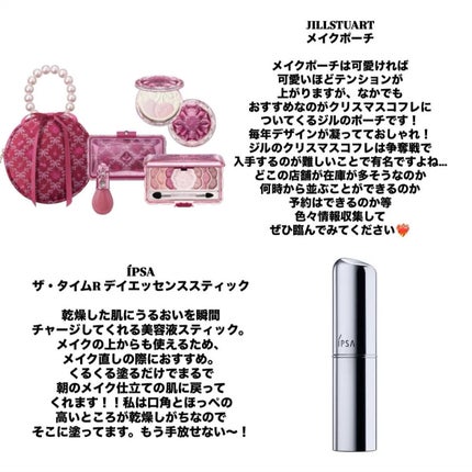 セラム ネイル オイル アブリコ/Dior/ネイルオイル・トリートメントを使ったクチコミ(6枚目)