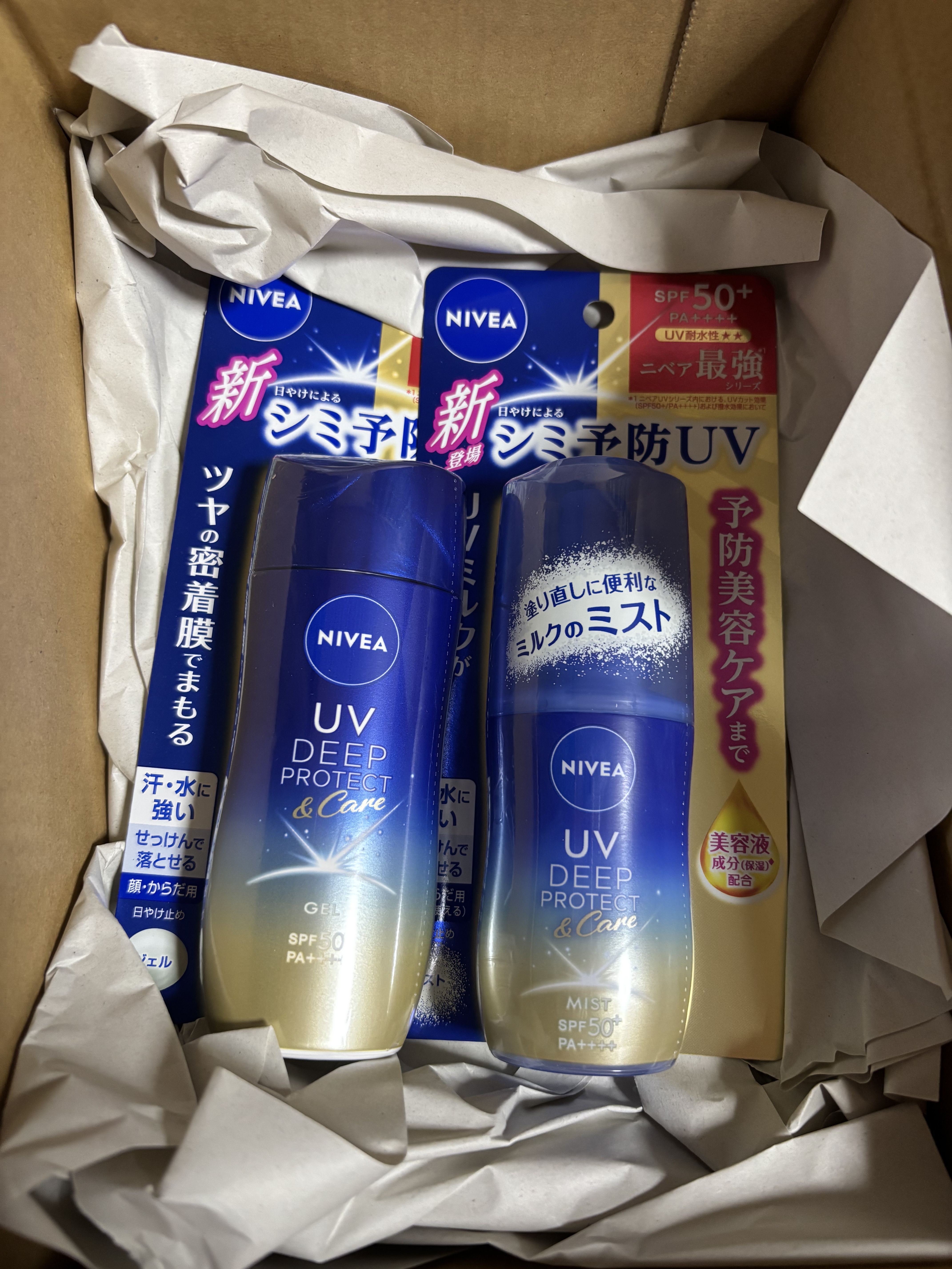 LIPSさんを通じて頂きました

ジェルの日焼け止めは何度か使用していますが
私はやっぱりジェルが好き！
二層式のミルクタイプはどうしても乾燥してくるので
日常で使うのはキシキシしないジェル派
ニベアの日焼け止めは乾燥肌でも使いやすいです
