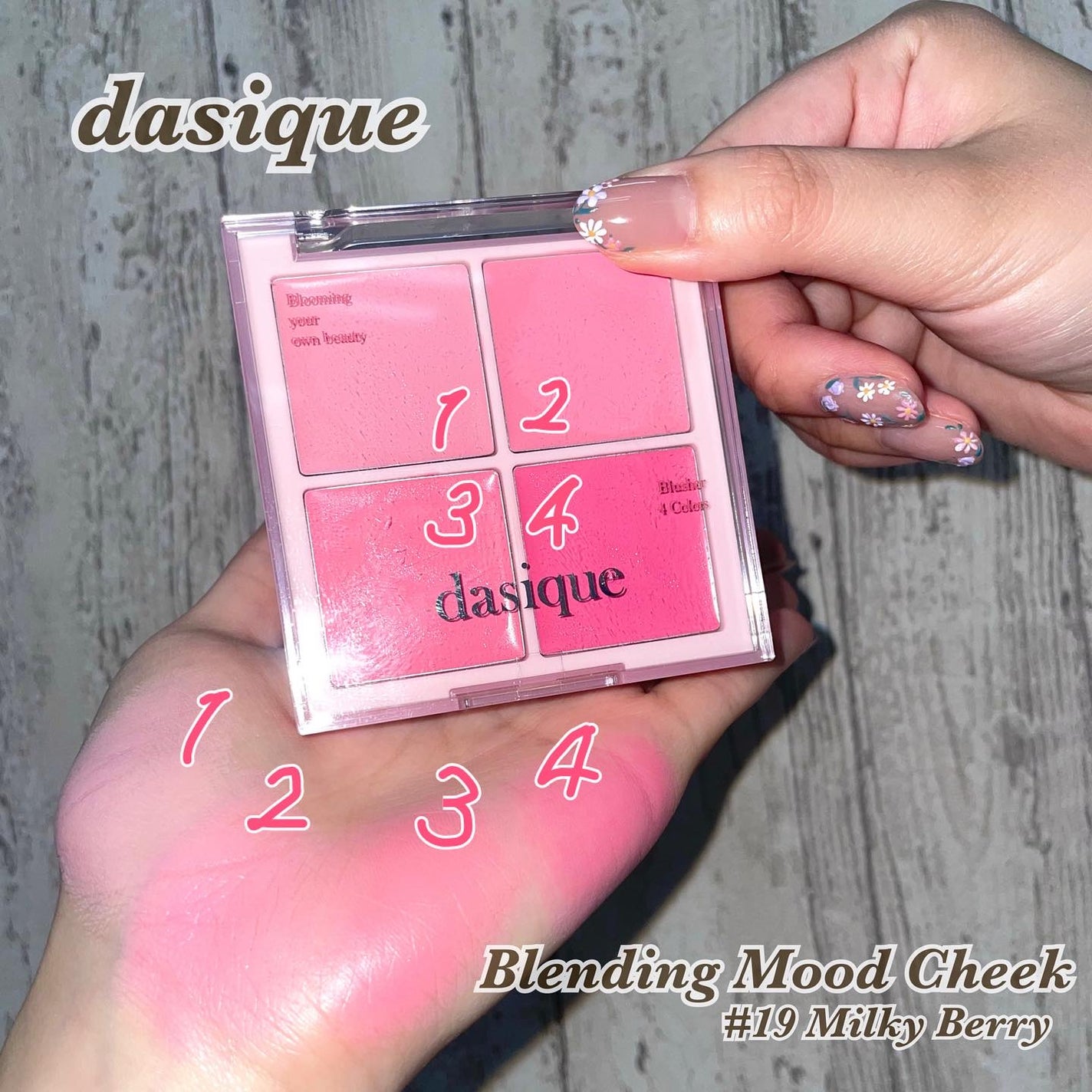 ブレンディングムードチーク/dasique/パウダーチークを使ったクチコミ(2枚目)