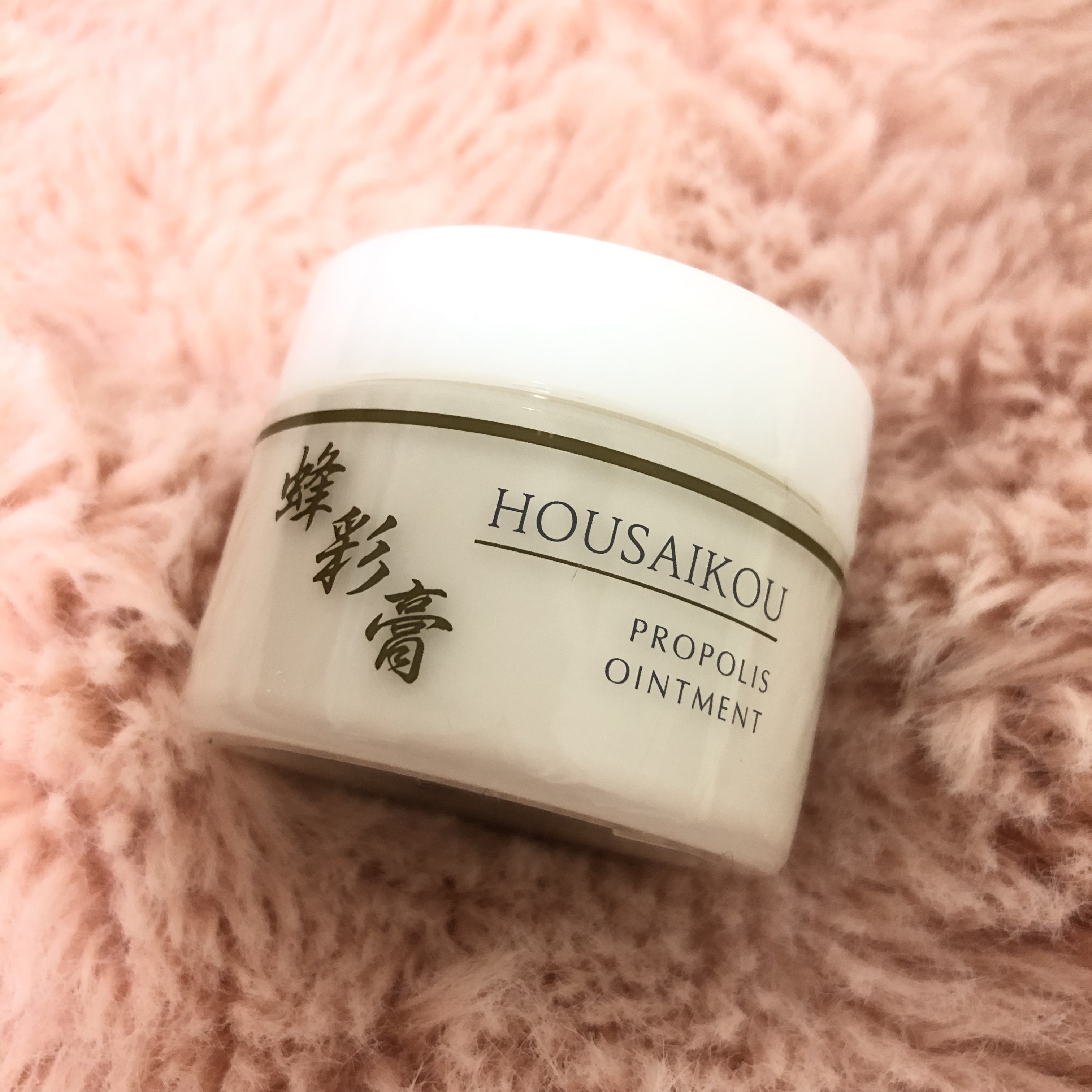 蜂彩膏　ハッカ成分無し/蜂の宝本舗/ボディクリームを使ったクチコミ（1枚目）