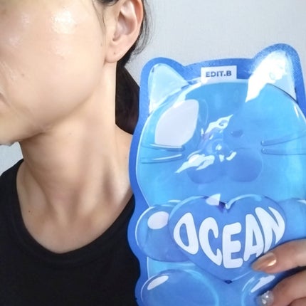 ウォータープルグミマスク/EDIT.B/シートマスク・パックを使ったクチコミ(4枚目)