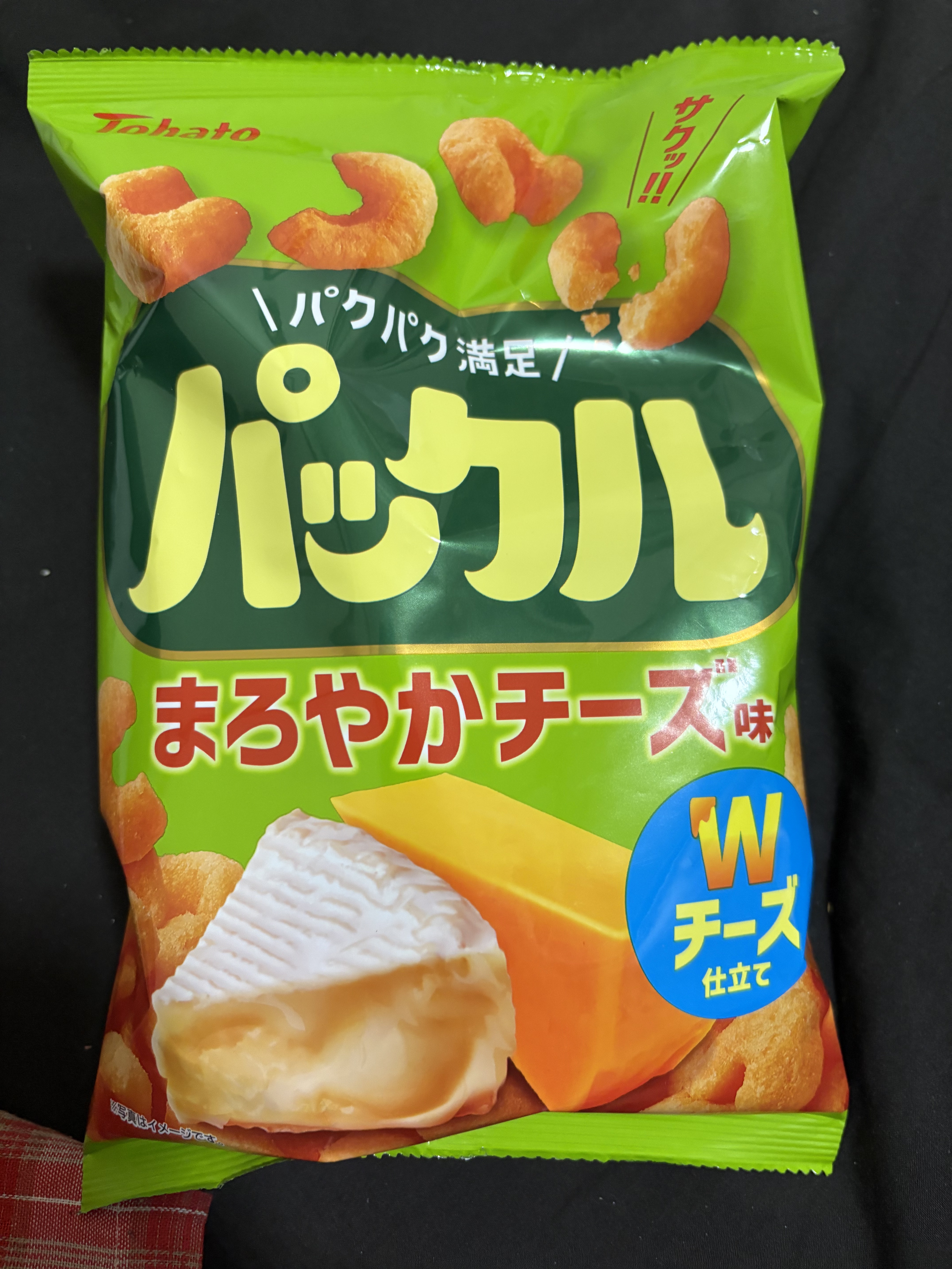 パックルチーズあじ/東ハト/その他食品を使ったクチコミ（1枚目）