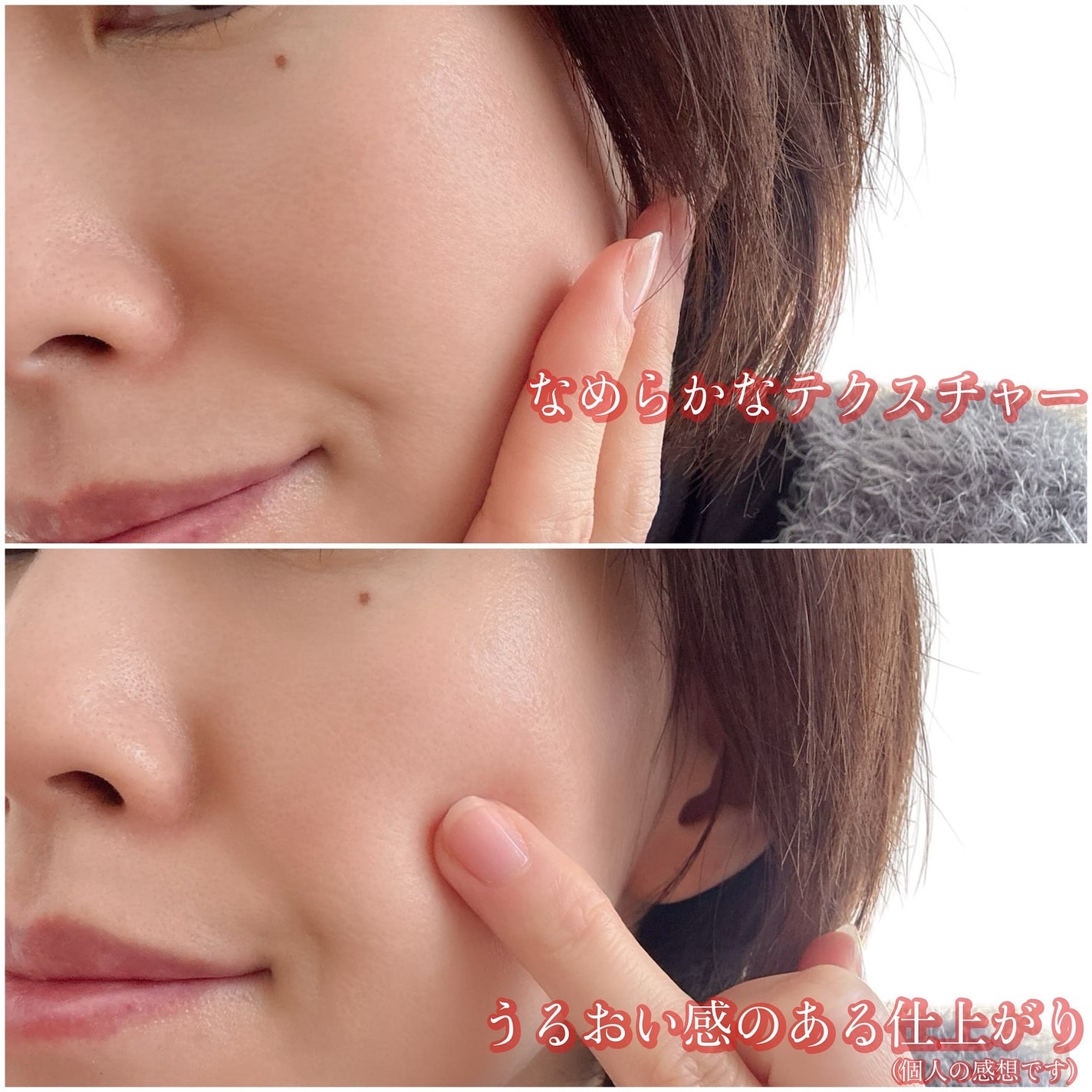 アルティミューン™ パワライジング セラム/SHISEIDO/美容液を使ったクチコミ(4枚目)