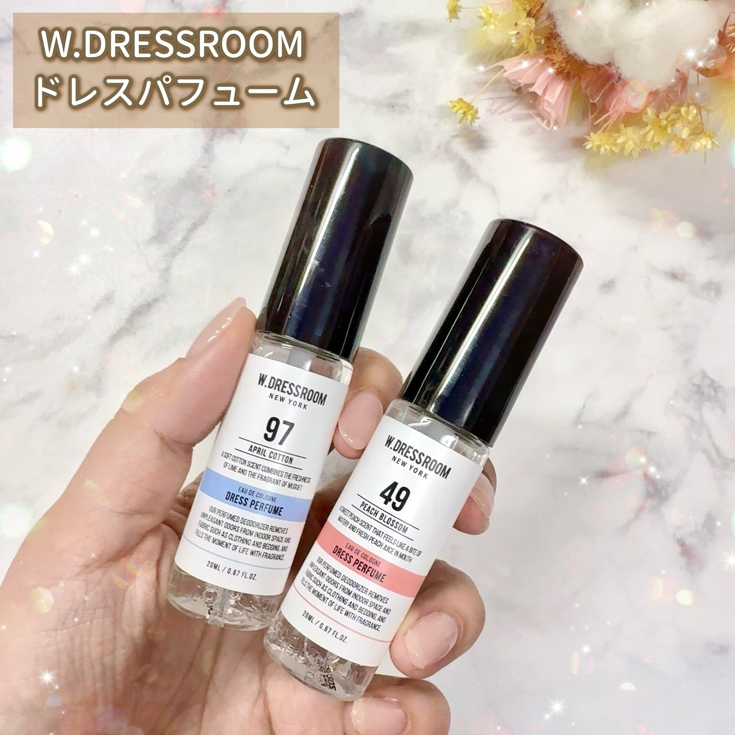 ドレス&リビング クリーン パフューム/ダブルドレスルーム/香水(レディース)を使ったクチコミ（2枚目）