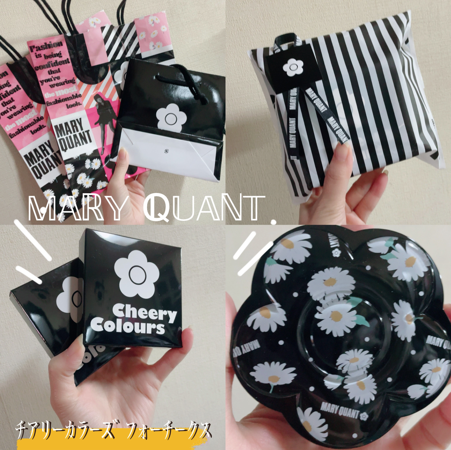 チアリー カラーズ フォー チークス/MARY QUANT/パウダーチークを使ったクチコミ（1枚目）