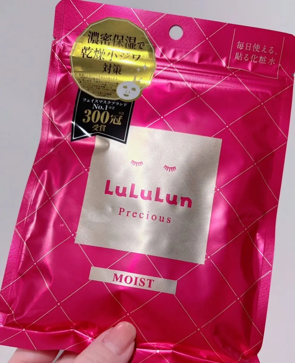 ルルルンプレシャス RED(モイスト)【旧】/ルルルン/シートマスク・パックを使ったクチコミ（1枚目）