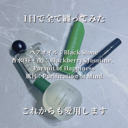 ã¹ã·ãã ð£ on LIPS ãã1æ¥ã§å
šéšçºã£ãŠã¿ããã·ã³ãã¥ã«ã䜿ã£ãäºãã人ïŒðð»ãŸã ã®..ãïŒ6æç®ïŒ