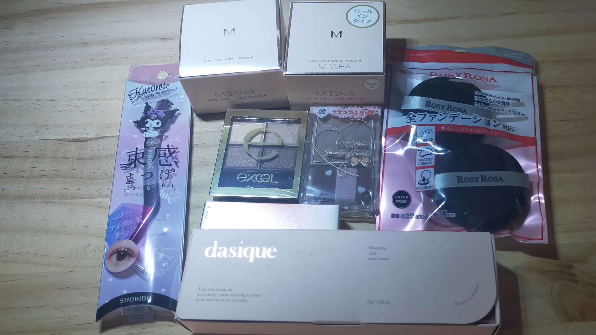 スキニーリッチシャドウ/excel/アイシャドウパレットを使ったクチコミ（1枚目）