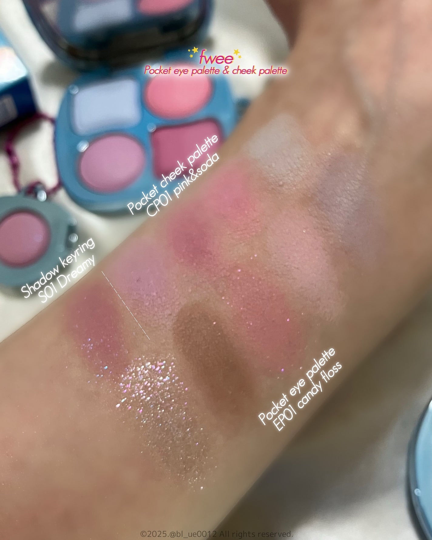 フィー ポケットアイパレット/fwee/アイシャドウパレットを使ったクチコミ(7枚目)