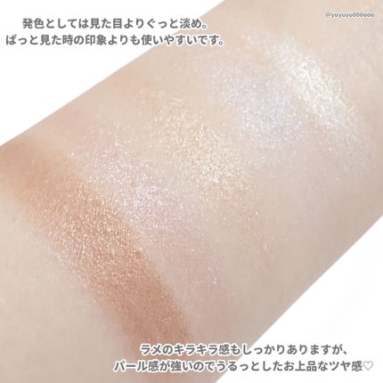 Mood Shower Face Palette/unleashia/パウダーハイライトを使ったクチコミ(3枚目)