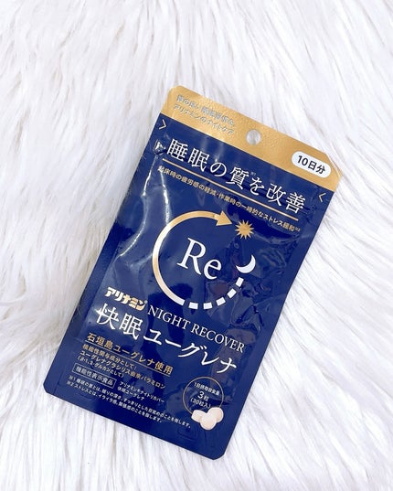 アリナミン®ナイトリカバー 快眠ユーグレナ(機能性表示食品)/アリナミン製薬/健康サプリメントを使ったクチコミ(4枚目)
