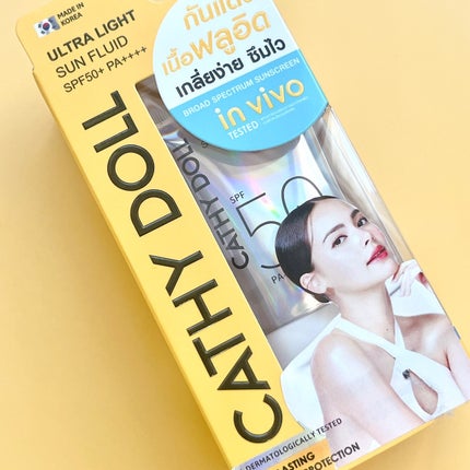 ãŠã«ãã©ã©ã€ããµã³ã»ã©ã /CathyDoll/æ¥çŒãæ¢ãã¯ãªãŒã ã䜿ã£ãã¯ãã³ãïŒ3æç®ïŒ