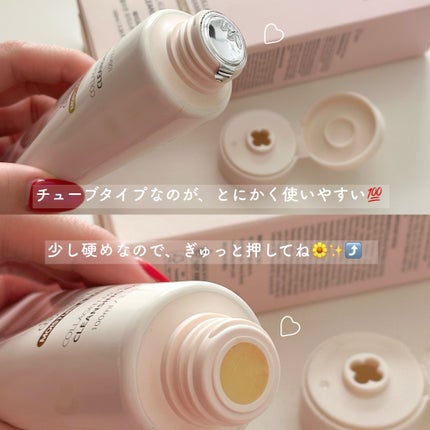 コラーゲンモイスチャークレンジングバーム/make prem/クレンジングバームを使ったクチコミ(4枚目)