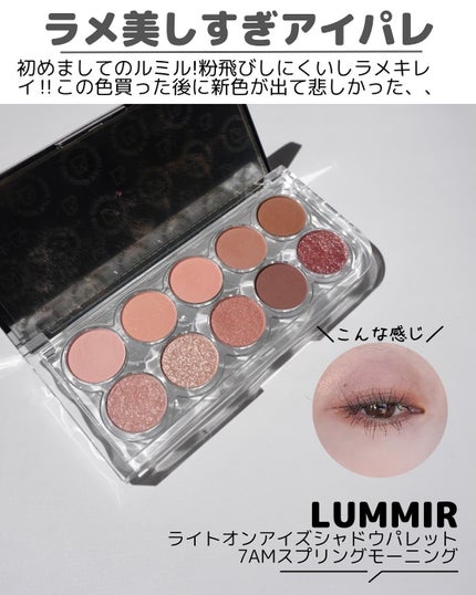 フェミニンウォッシュ/HAPPY BATH/デリケートゾーンケアを使ったクチコミ(4枚目)