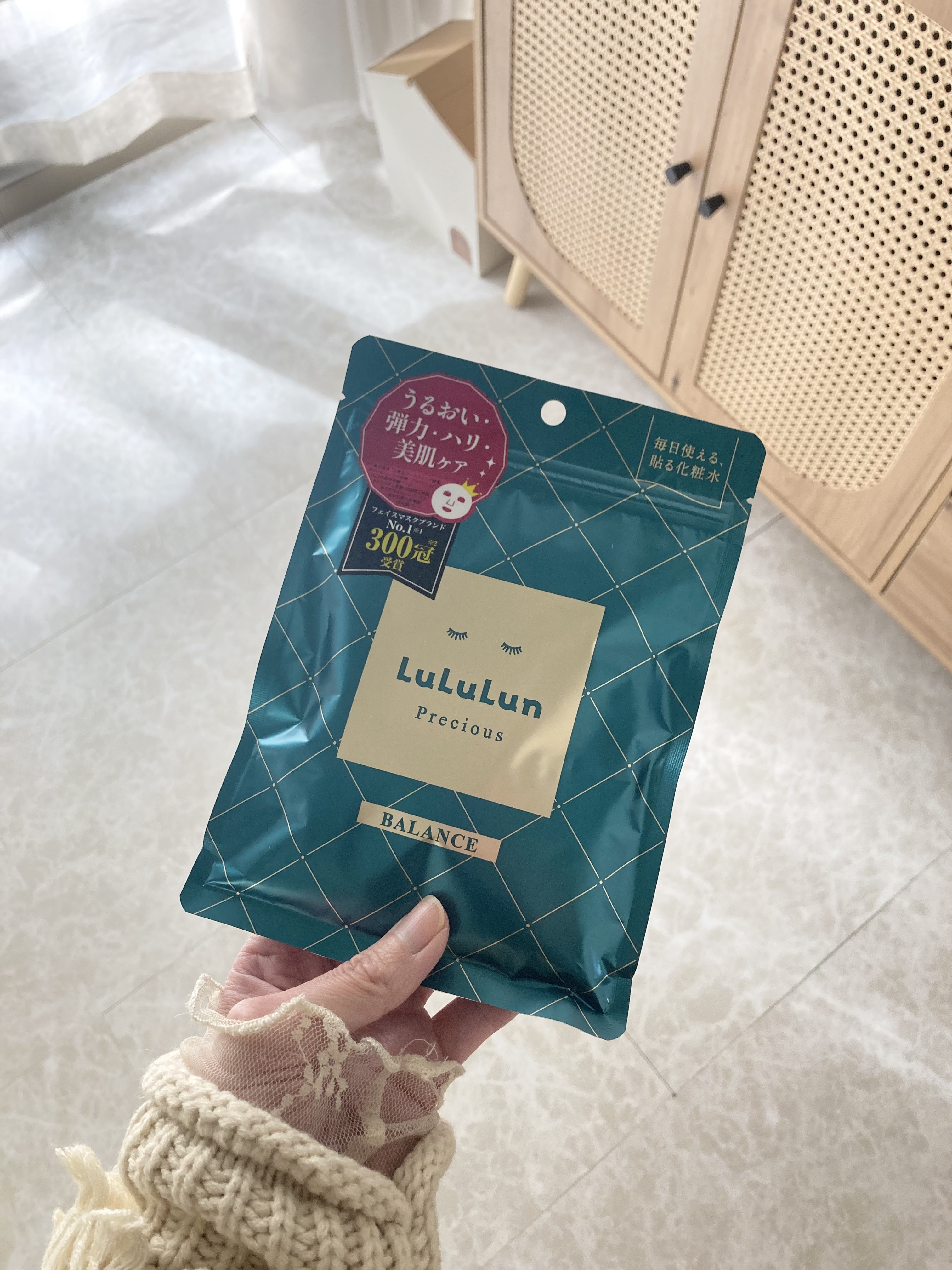 ルルルンプレシャス GREEN(バランス)【旧】/ルルルン/シートマスク・パックを使ったクチコミ（1枚目）