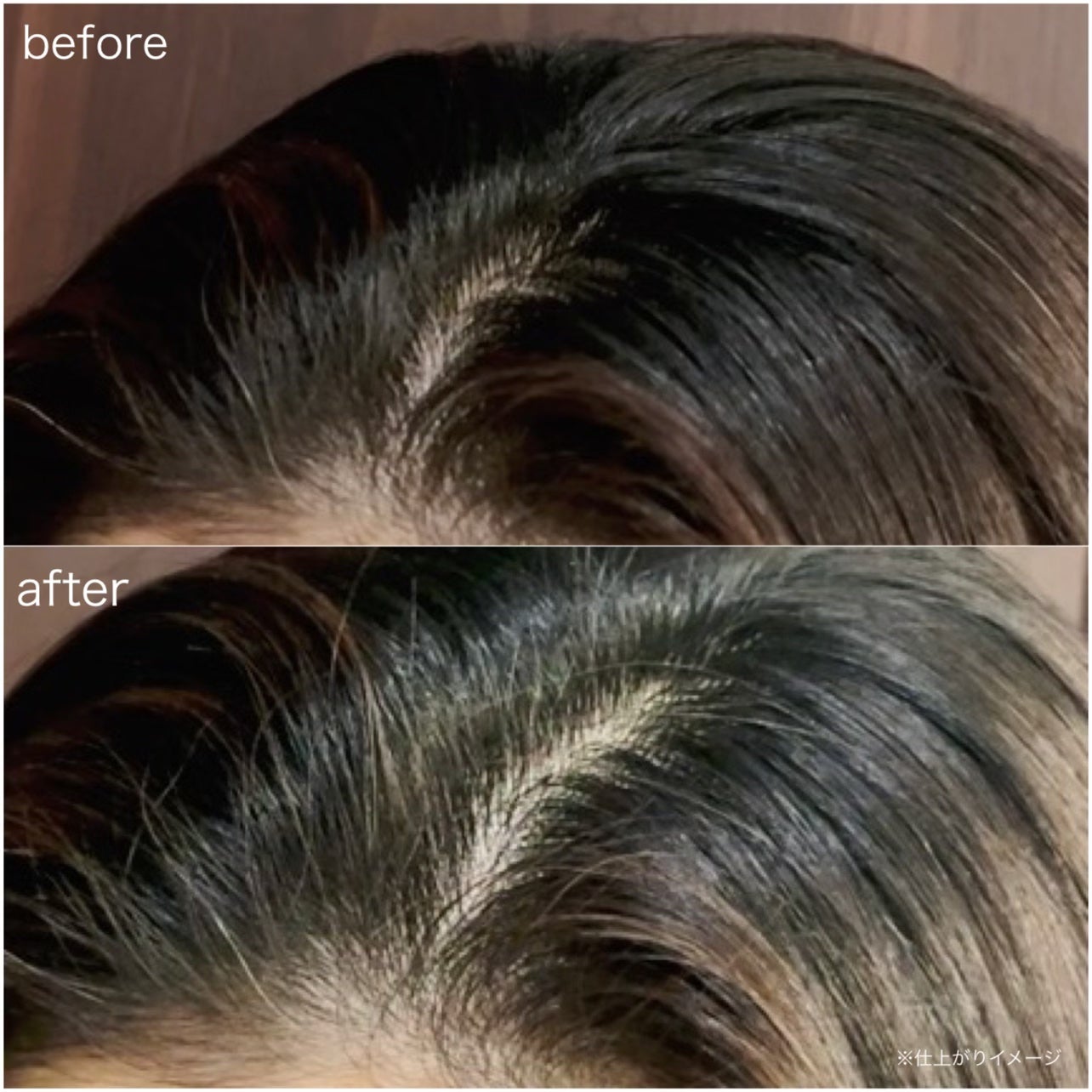 SS ビオリス ピュアレタッチ ドライシャンプー (チュベローズ&ジャスミンの香り)/SSビオリス/ドライシャンプーを使ったクチコミ(4枚目)