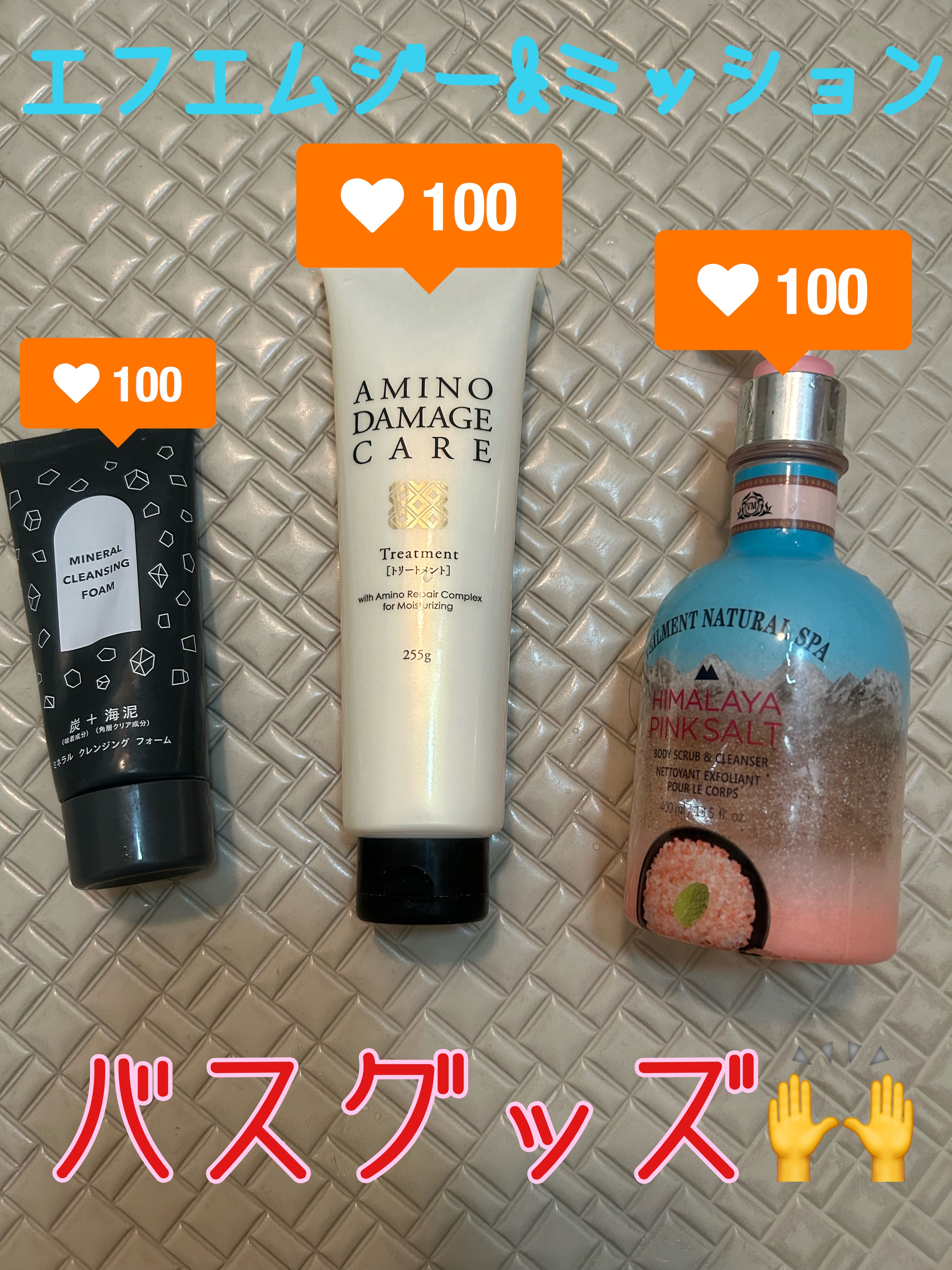 ON THE BODY ヴェールメント ナチュラルスパ 6個セット 楽天市場】ボディソープ ヴェールメント ナチュラルスパ（セージ