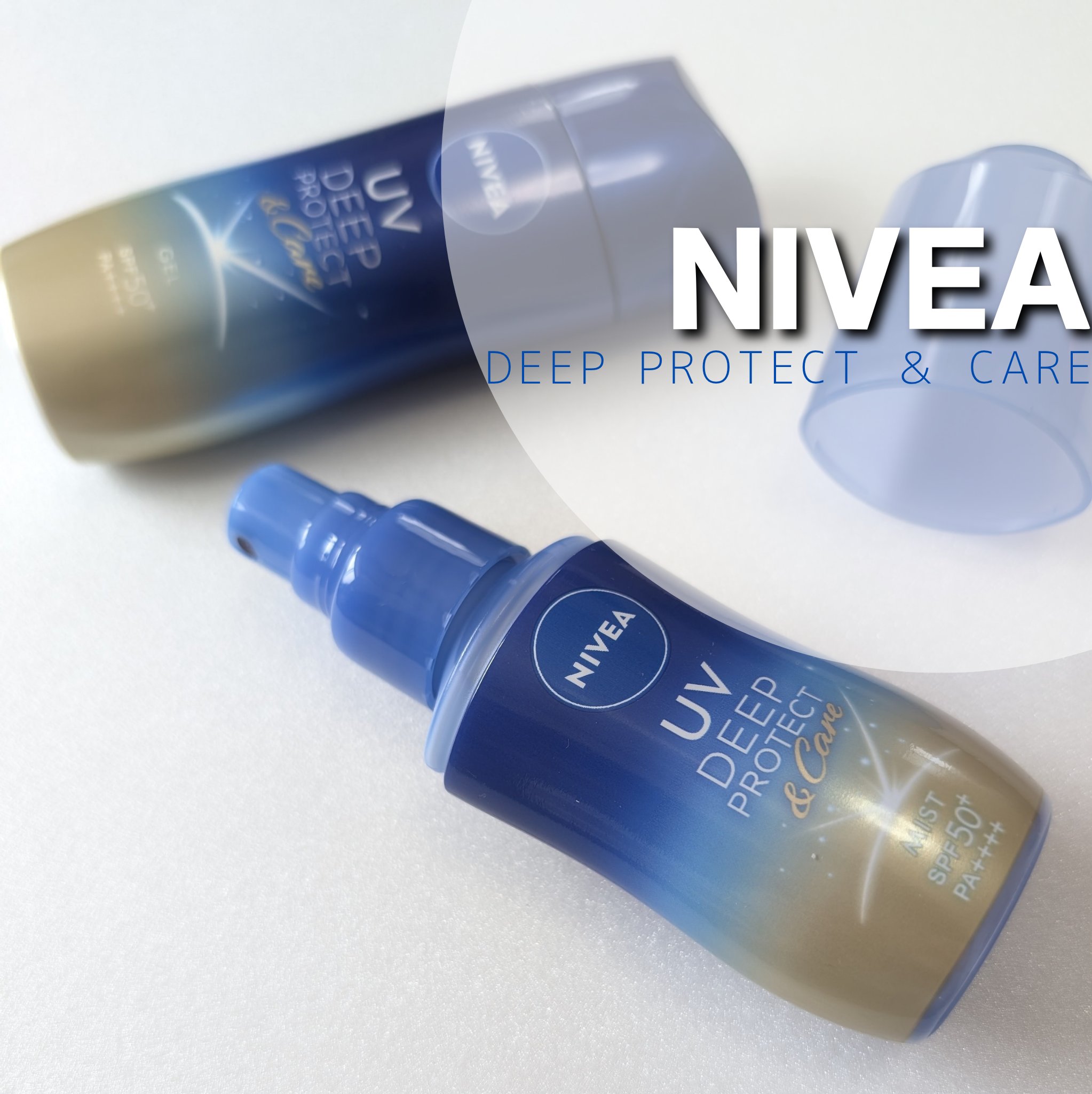 ニベアUV ディーププロテクト＆ケア ミルクミスト/ニベア/日焼け止めミスト・スプレーを使ったクチコミ（1枚目）