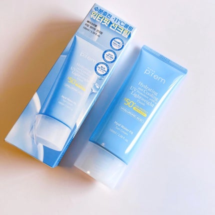 ヒアル ウォーターフィットサンクリーム/make prem/日焼け止めクリームを使ったクチコミ(4枚目)