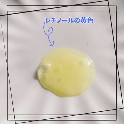 トリプル レチノール ウォッシュピール/Celladix/ピーリングを使ったクチコミ(4枚目)