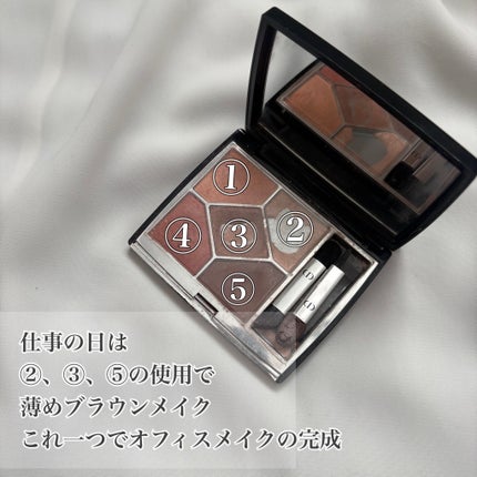 ディオールショウ サンク クルール/Dior/アイシャドウを使ったクチコミ(3枚目)