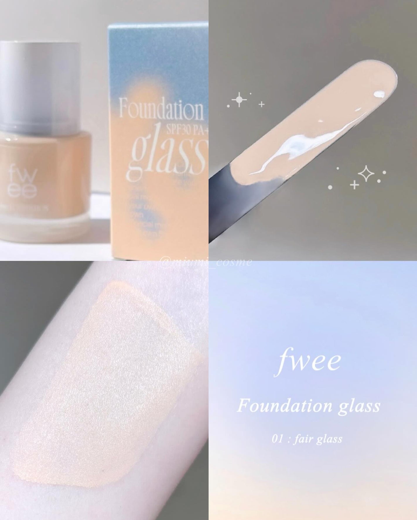 フィーファンデーションガラス/fwee/リキッドファンデーションを使ったクチコミ(1枚目)